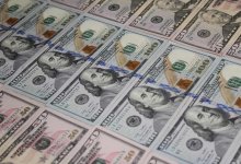 Доллар превысил отметку в 540 тенге на бирже