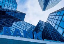 Forte, Евразийский и другие банки сделали заявление по делу об ОПГ