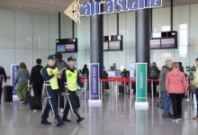 Иностранец заплатит 78 тыс. тенге за шутку про атомную бомбу в аэропорту Алматы