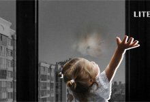 Девочка выпала из окна в Акмолинской области