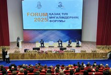 Грант на обучение и автомобиль: конкурс объявлен в Карагандинской области