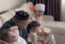 Казахстанский блогер сообщил о трагедии в семье