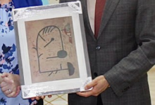 Уникальную карту Средней Азии получил в дар Казахстан