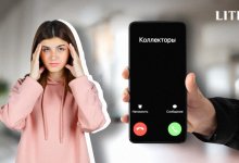 Что делать, если коллекторы названивают по чужому долгу?