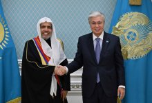 Токаев наградил генсека Всемирной исламской лиги орденом "Достық" I степени