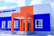 Медпункт за счет возвращенных активов открыт в Карагандинской области