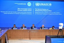 Специальная сессия по защите религиозных объектов под эгидой ООН прошла в Астане