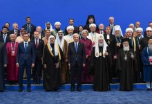 Cъезд лидеров мировых и традиционных религий проходит в Астане