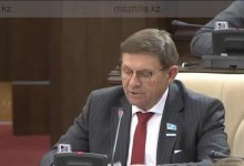 Депутат предложил перенести проведение “Игр Будущего”