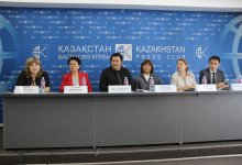 Опора индустриального каркаса