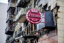 Пожар в кафе KaRima: жильцы дома размещены в гостиницах