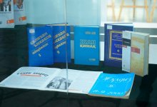 Перо, не знающее возраста: юбилейные мероприятия, посвященные Калихану Ыскаку, состоялись в Казахстане