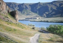 Регионы. На пути перемен