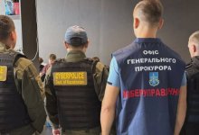 Казахстанские силовики пресекли работу крупного call-центра мошенников в Киеве