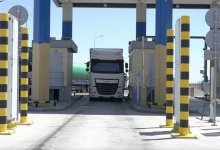 Казахстан и Кыргызстан открывают новые ворота: пункты "Бесагаш" и "Камышановка" станут международными