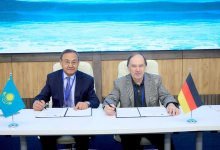 Новый центр в Алматы займется проблемами воды и климата: стартует проект Nexus