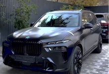 АФМ показало, на что тратились похищенные пенсионные накопления в Казахстане