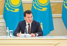 Ерлан Карин провел республиканское совещание по вопросам внутренней политики