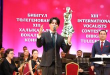 Бибигуль Тулегенова и Димаш Кудайберген вдохновили участников конкурса в Алматы