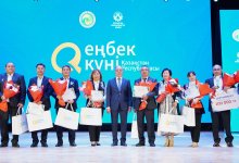 Лучших представителей рабочих профессий чествовали в Уральске