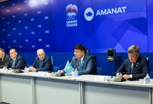 AMANAT и "Единая Россия" укрепляют казахстанско-российские отношения