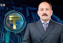 О плюсах и минусах внедрения цифрового тенге рассказал эксперт