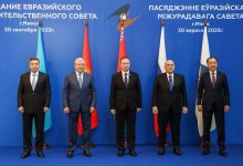 Олжас Бектенов принял участие в заседании Евразийского межправсовета в Минске