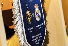 Что ждет болельщиков на матче "Кайрат" - "Реал Мадрид"