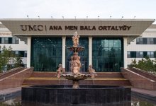 Ребенок пропал в Центре материнства и детства Астаны: UMC объяснил ситуацию