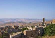 Землетрясение произошло в Китае