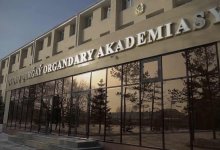 Берик Асылов представил коллективу Академии правоохранительных органов нового ректора