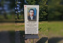 Ошибка длиной в 82 года: как потомки погибшего на фронте казахстанца вернули ему звание Героя Советского Союза