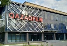 "Казахфильм” остается государственным: Минкульт опроверг слухи о продаже