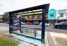 Стрельба произошла в Сиднее: пострадали около 20 человек