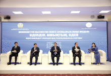 Республиканский форум уполномоченных по этике определил ключевые задачи