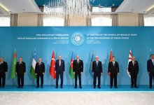 От братства к сотрудничеству: тюркский мир объединяется ради будущего