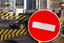 Участок улицы Калдаякова у моста Арыс перекрыли в Астане