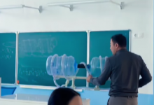 Учитель физики из Казахстана покорил Казнет своим изобретением