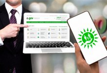 Изменились правила входа на eGov.kz