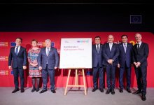 Казахстан подписал с ЕС ключевые соглашения по "зеленой" энергетике