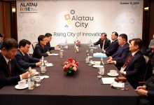 Канат Бозумбаев презентовал проект Alatau City на форуме в Сеуле