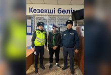 Подросток с 2,5 млн тенге пропал в Акмолинской области