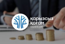 Как Qaryzsyz Qogam помогает казахстанцам справляться с долговой нагрузкой