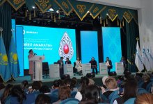 “Әйел аманаты”: предпринимательницы обсудили новые идеи на встрече в рамках женского крыла AMANAT