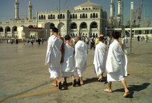 Хадж в Мекку только по медсправке: Саудовская Аравия вводит новые правила