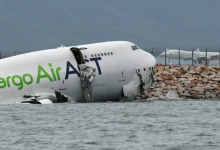 Boeing 747 рухнул в море в Гонконге, есть погибшие