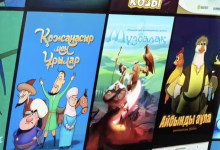 Бесплатные показы казахстанских мультфильмов стартовали в Астане (ВИДЕО)