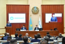 "Постоянно уповать на президента недопустимо": AMANAT призывает соблюдать принципы “слышащего государства”