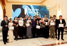 Айгерим Алтынбек, Ержан Максим и другие победители международных конкурсов награждены в Астане