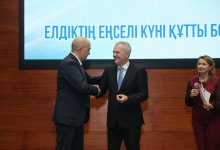 Проректор ЕНУ награжден Орденом Звезды Италии